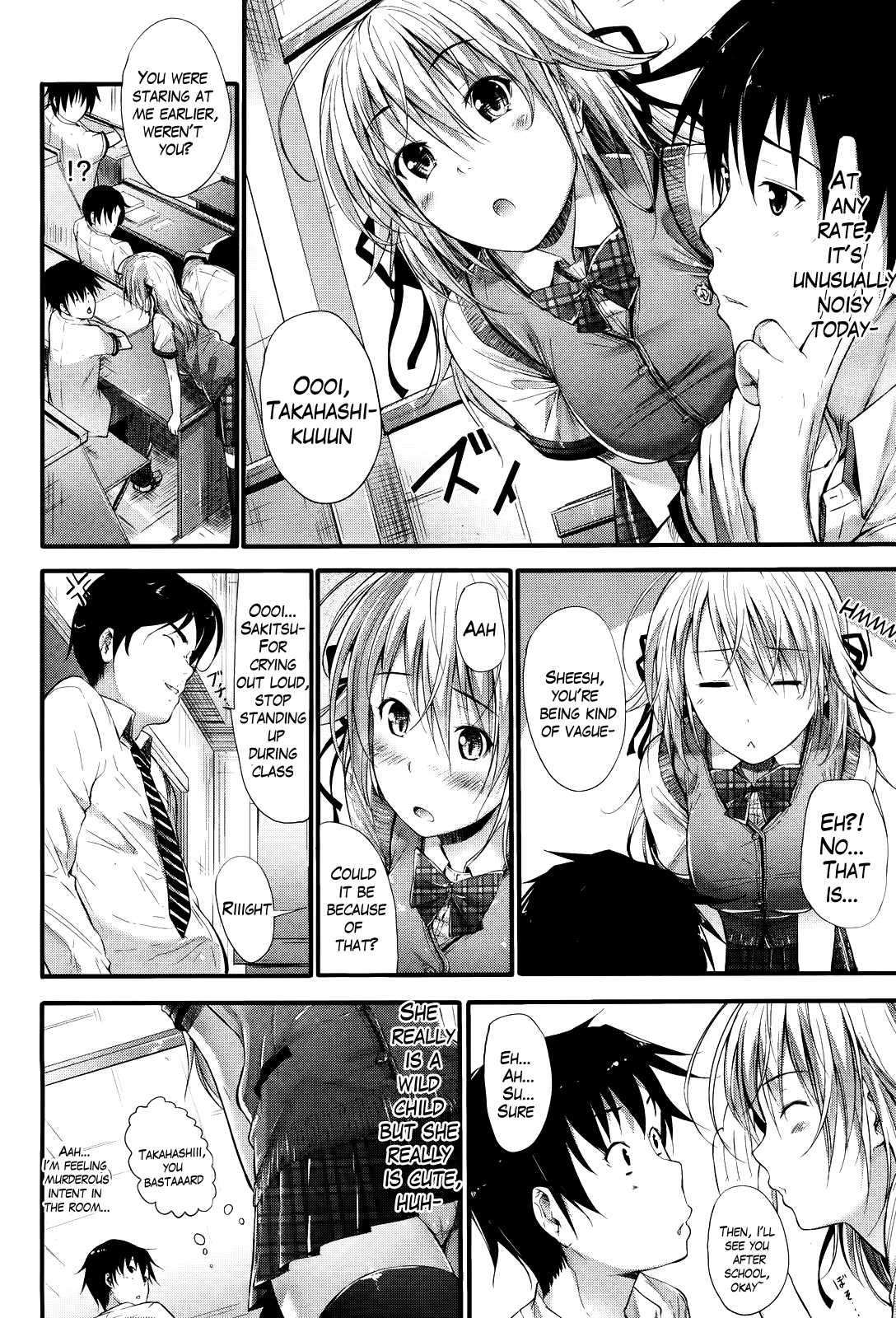 Adult Video Heart Chapter 1000 Page 4